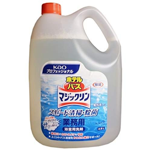 ケース販売 4.5L×4本 花王 ホテル バスマジックリン 4.5L