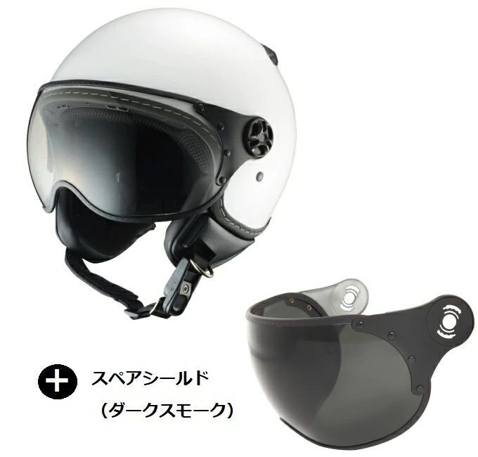 楽天市場】BARKIN バーキン ソレル レディース パイロット ヘルメット スペア シールド バブルシールド パイロットシールド ハーレー  アメリカン ロード ストリート スモールジェット バイク オートバイ : MOTO PLUS