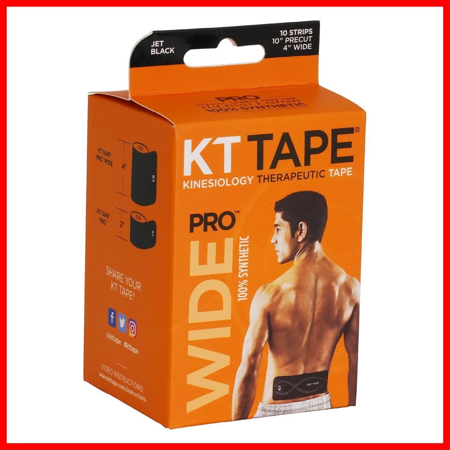 【在庫セール】KTテープ(KT TAPE) キネシオロジーテープ PRO WIDE (プロ ワイド) プレカット(10cm×25cm) ハサミ不要  大きい部位向け(腰・背中・ふくらはぎ) はがれにくい 汗・水に強い 強粘着 肌にやさしい
