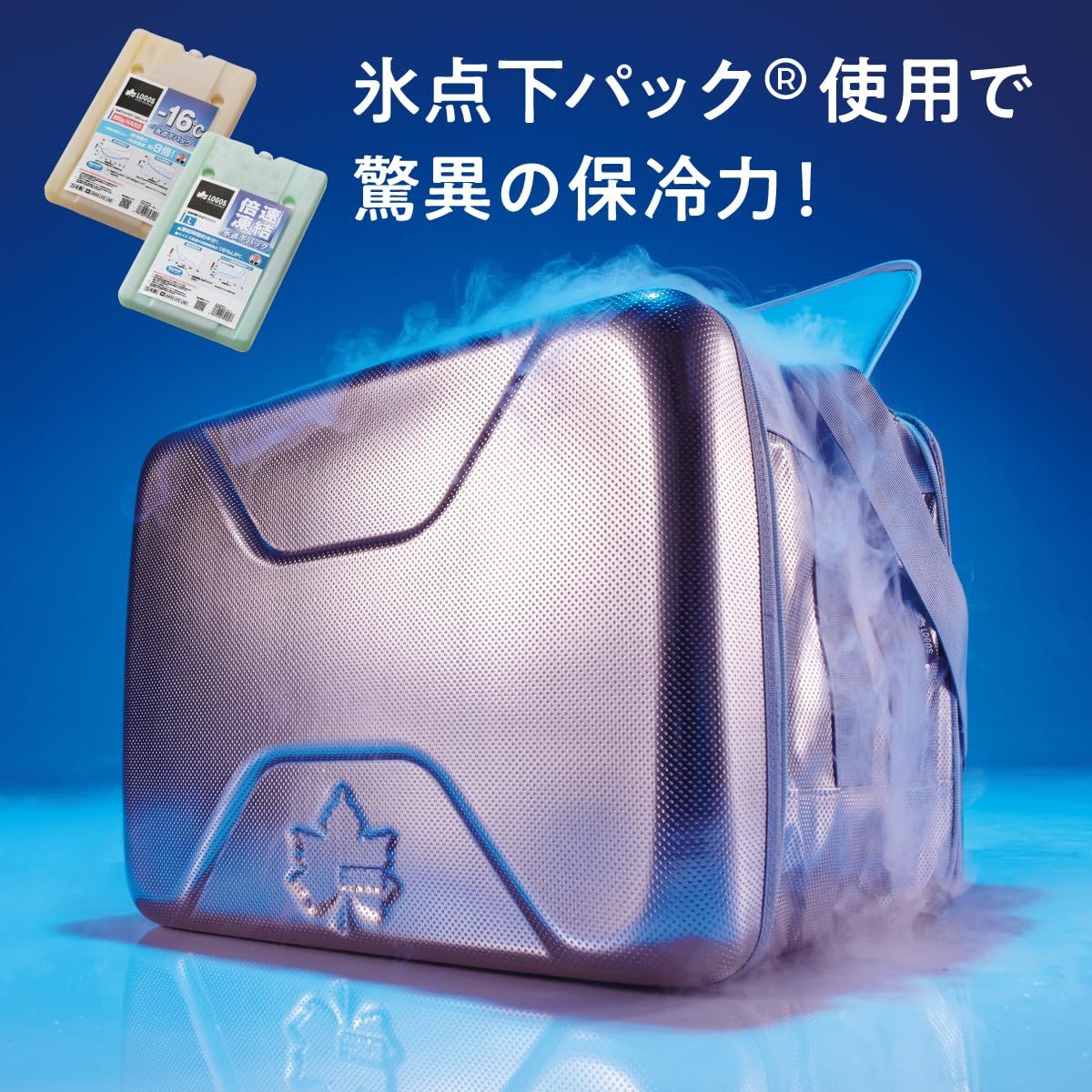 ロゴス
