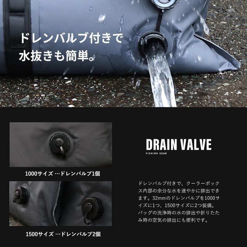 1000×450mm