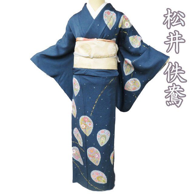 特選 訪問着 着物 中古 京友禅 松井佚鴦 金駒刺繍 花模様 M A989