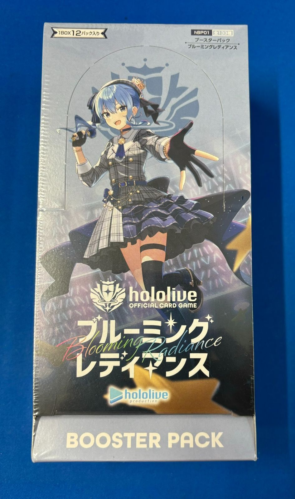 ホロカ ブルーミングレディアンス 未開封シュリンク付きBOX