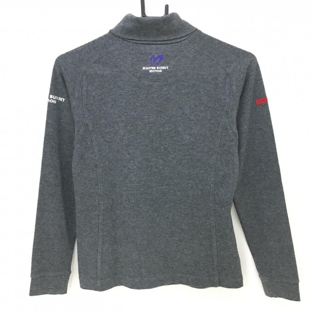 マスターバニー 長袖ハイネックシャツ グレー 微起毛 ロゴ刺しゅう