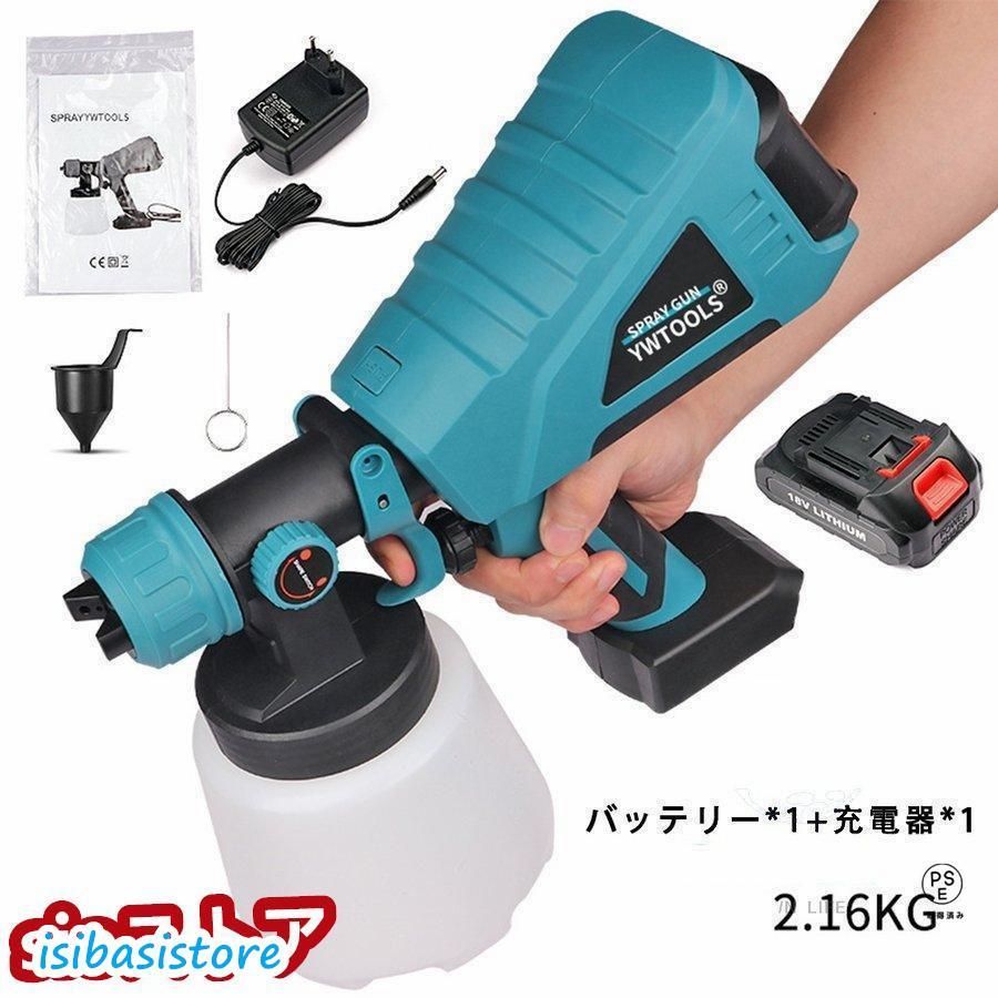 マキタ 18Vバッテリー互換対応