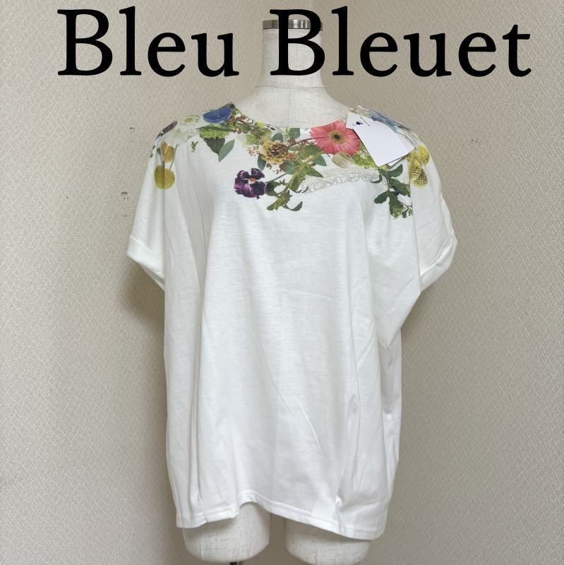 Bleu Bleuet ブルーブルーエ 半袖 カットソー 前上がり ホワイト フルーツ柄 M タグ付き新品