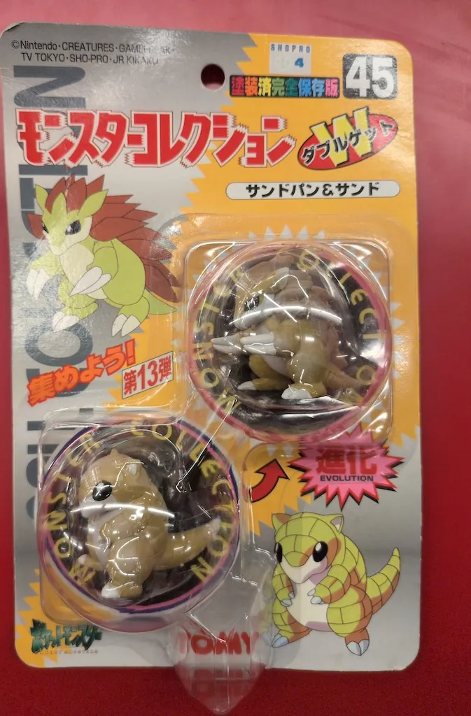 2025年最新】塗装済完全保存版の人気アイテム - メルカリ