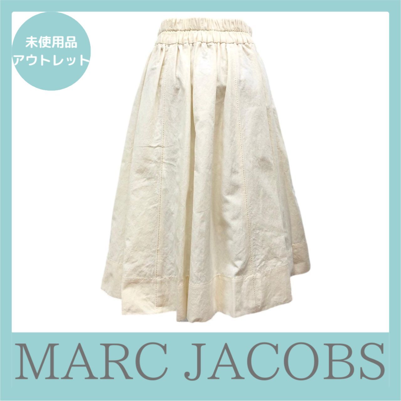 MARC JACOBS マークジェイコブス ゴア―ドスカート 0 サイズ色WHITE