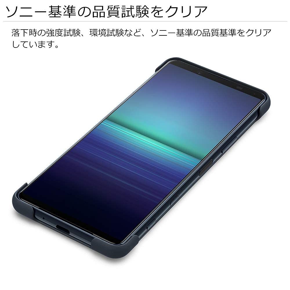 ソニー XPERIA 5 II（SO-52A/SOG02/Softbank）用 STYLE COVER WITH STAND（ブルー） XQZ-CBAD/LJPCX