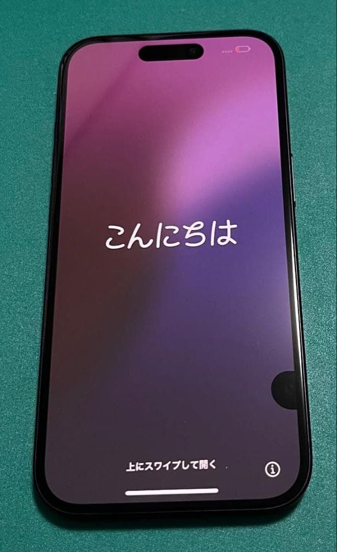 iPhone 15 ブラック 128 バッテリー100%【訳あり】 ① iPhone 15 ブラック 128 バッテリー100%【訳あり】 ① - メルカリ