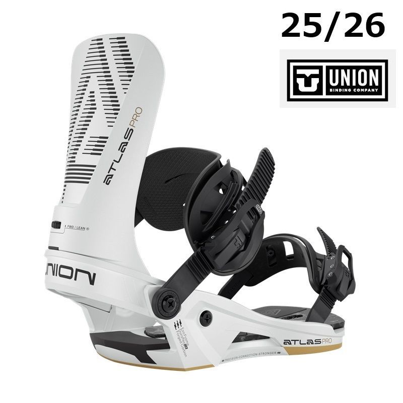 union Atlas ビンディング 白/黒 25-26 UNION BINDING ユニオン バインディング ATLAS PRO