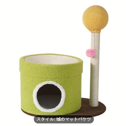 猫がくつろげるコンドと爪とぎが一体化したデュアルユースのキャットスクラッチパッド 耐久性があり
