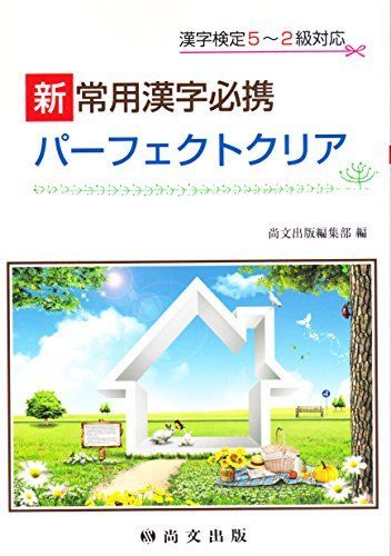 THEかぼちゃワイン another 全26冊 かぼちゃワイン （ 全巻 + 番外編