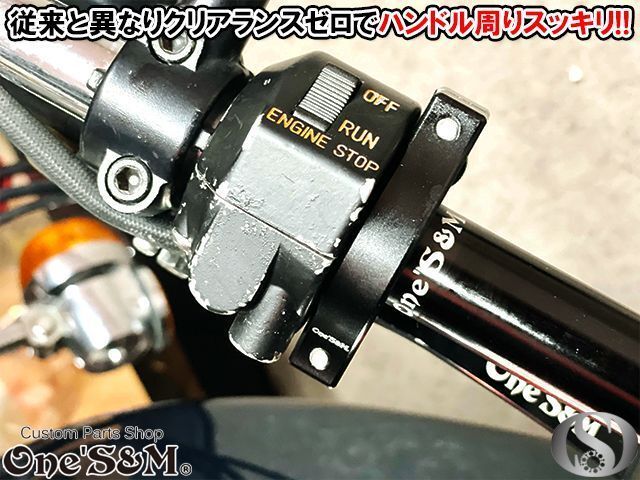 Xホルダー5 ブラック