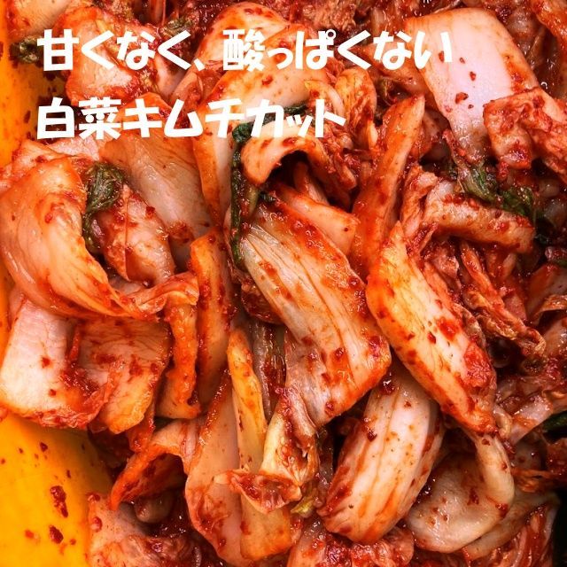 タコキムチ130ｇ×３パック