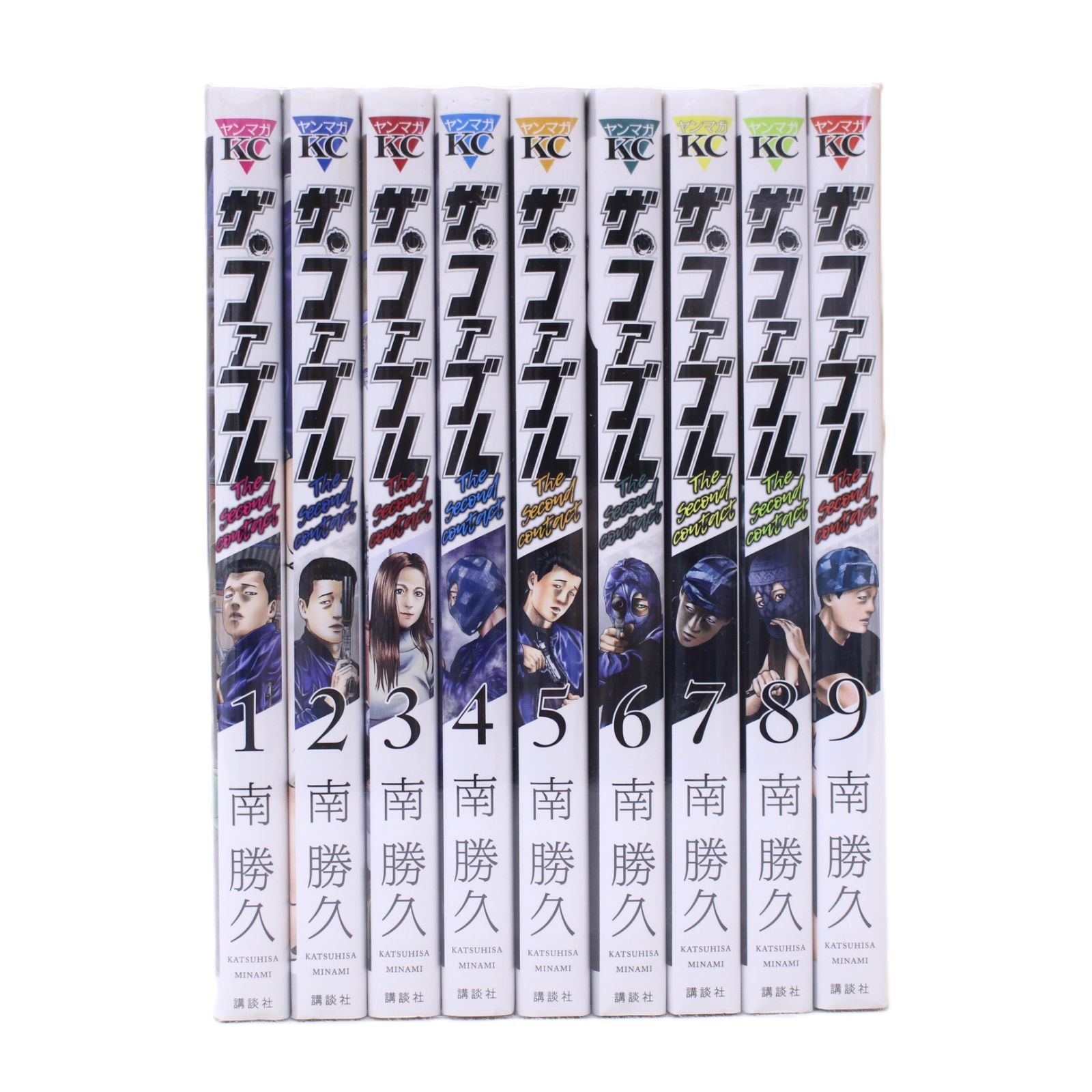 漫画】 ザ・ファブル the second contact 1巻～9巻 全9巻完結 全巻