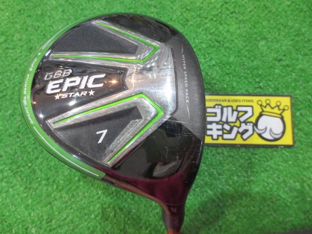 GK石川橋○183 【ツアー支給品】 キャロウェイ◇◇GBB EPIC STAR◇◇7W