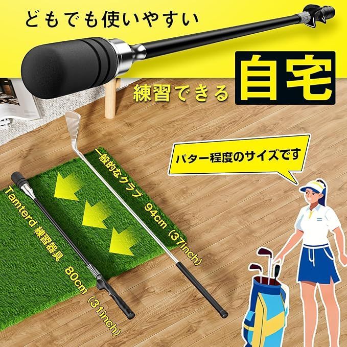 【在庫セール】[ゴルフダイジェスト 王道雑誌で紹介ｘ奧山ゆうしプご愛用] Tam ゴルフダイジェスト 王道雑誌で紹介x奧山ゆうしプご愛用