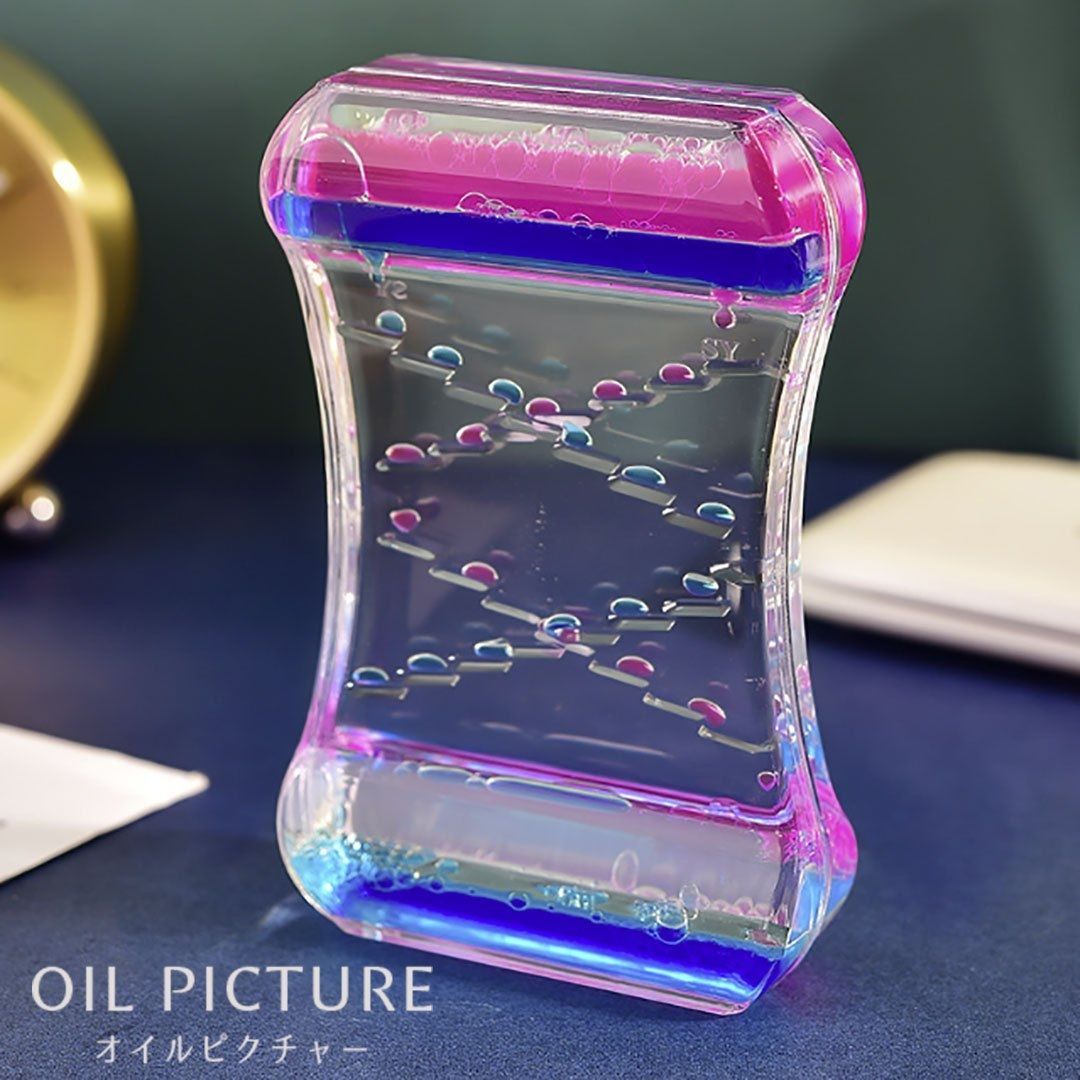 オイルモーション】【オイルタイマー】【オイル時計】 ヴィ