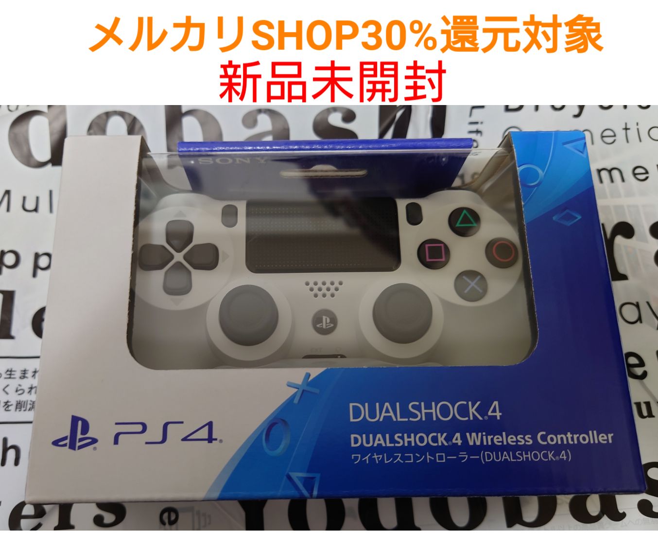 dualshock4 ホワイト ワイヤレスコントローラー PS4 白 純正 PS4 純正