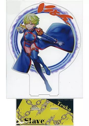 アクリルスタンド・アクリルパネル 出雲天花 名場面アクリルMEGA 中古】アクリルスタンド・アクリルパネル 出雲天花 アクリルMEGA