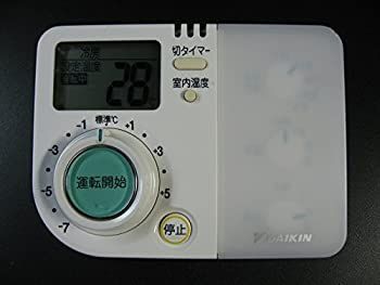 WAVE2(WAVE3)用、未塗装、運転席側小窓 エコフローWAVE2 WAVE3 運転席側小窓用 ダクトパネル 未塗装