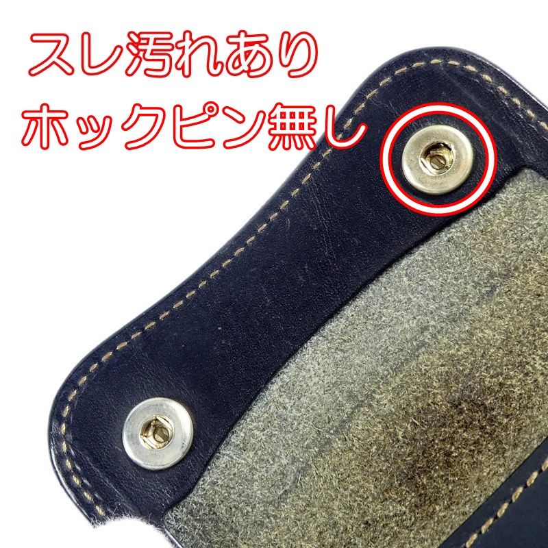 ブラック 124