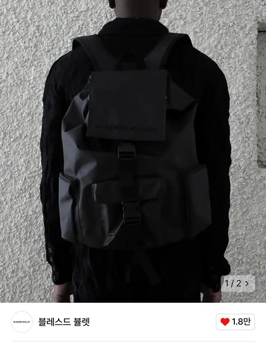 ブレスド・ブレット （ 新品 未使用 ） リュック リュックサック