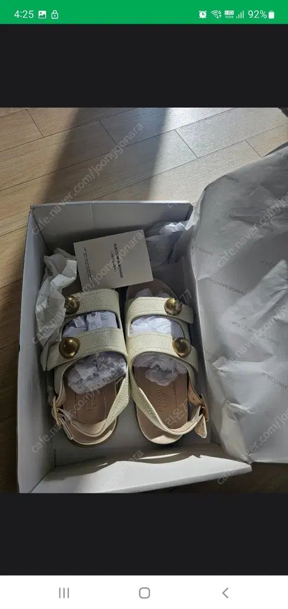 シュコンマボニサンダル