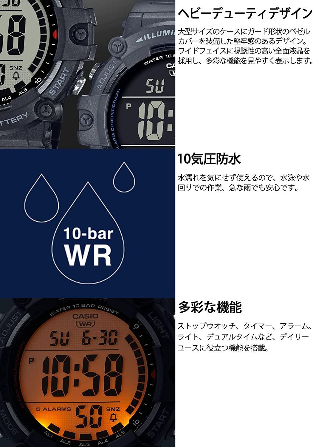 腕時計 カシオ コレクション AE-1500WH-1AJF メンズ ブラック - メルカリ