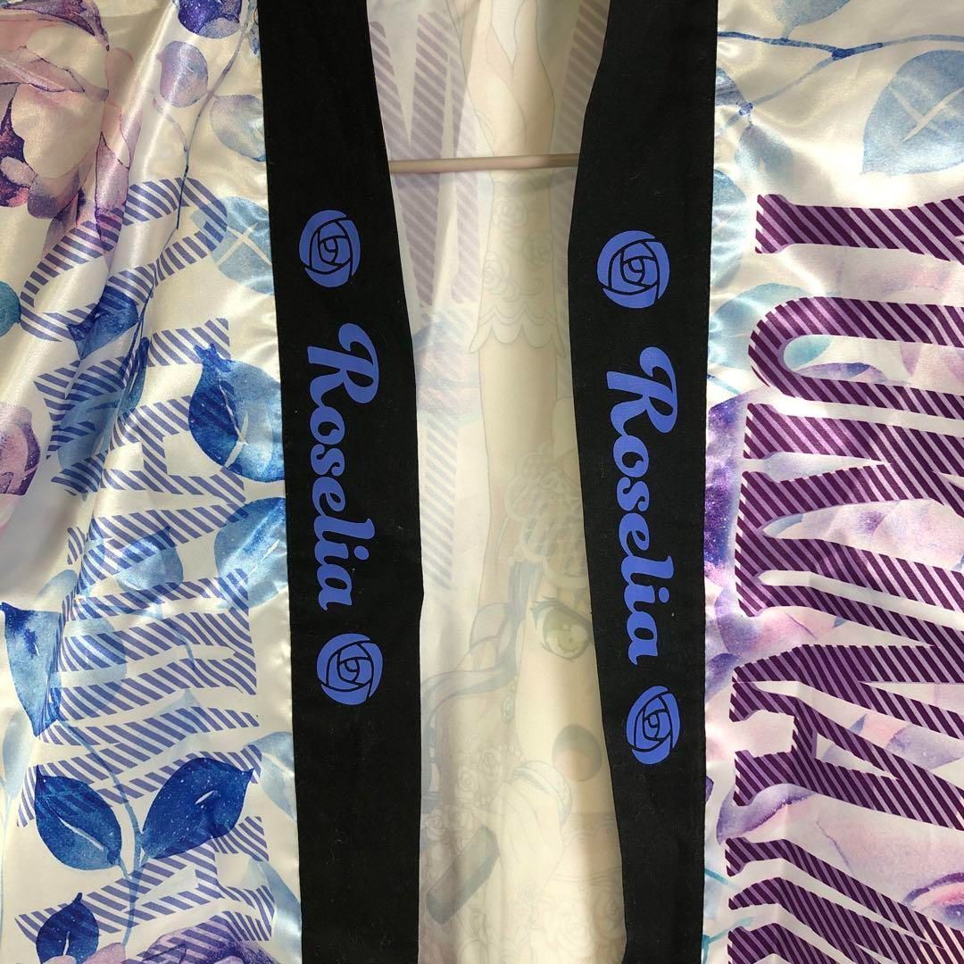 BanG Dream! バンドリ！ Roselia 法被 湊友希那 31A8769 - メルカリ