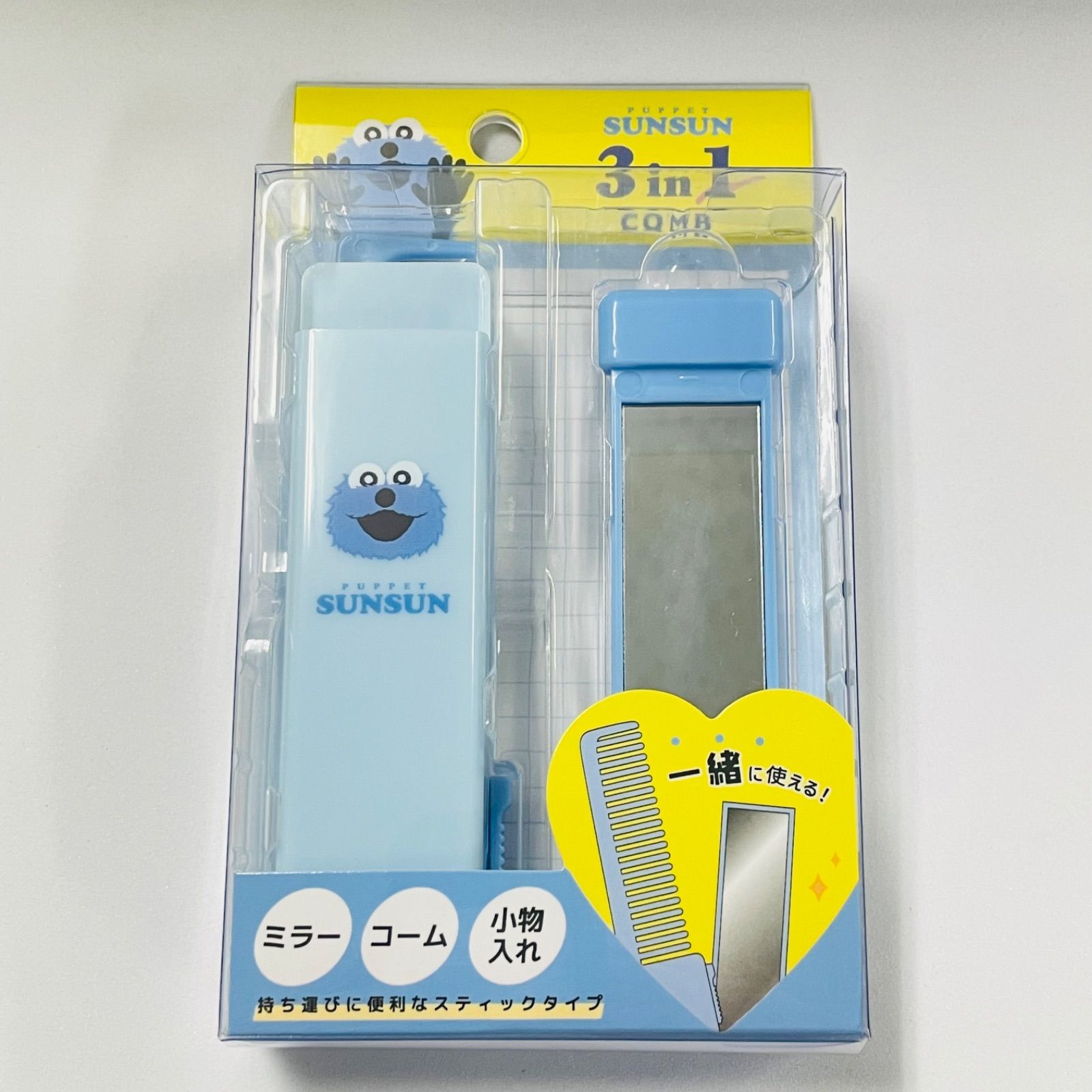 スンスン柄】パペットスンスン 3in1 スライドコーム ミラー付き