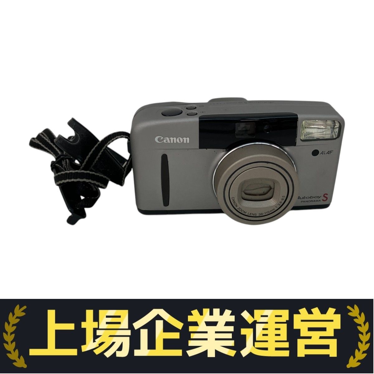 Canon キヤノン Autoboy S オートボーイ Panorama T2126 Canon