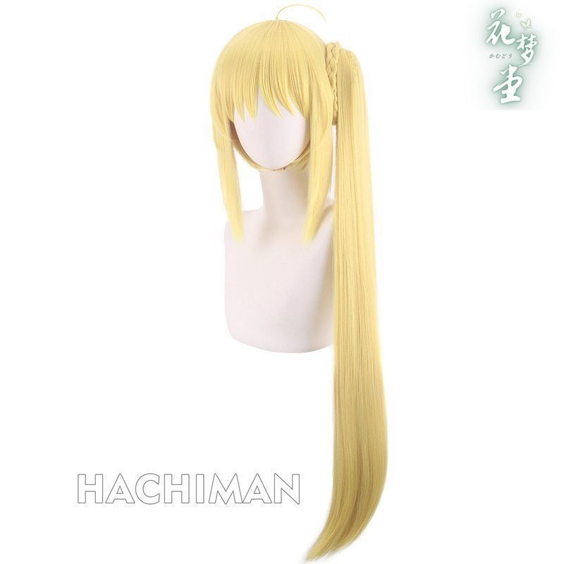 ぼっちざろっく コスプレ衣装 ウィッグ付き カツラ 伊地知虹夏|いじちにじか 制服 Ijichi Nijika コスプレ グッズコスプレ キャラ 人気 ア IMPECCABLEHEALTHCARESERVICES_COM