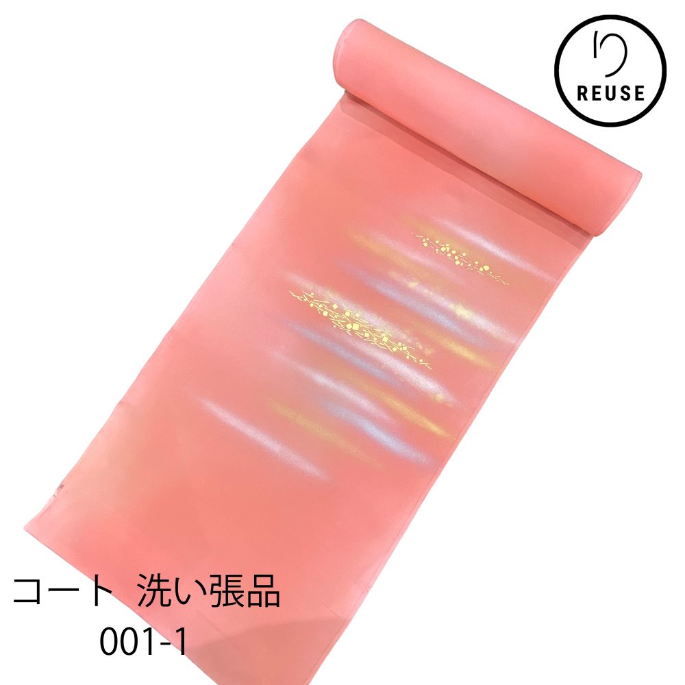 マイク・タイソン　EVERLAST ボクシングショーツ サイン入り マイク・タイソン EVERLAST ボクシングショーツ サイン入り マイク