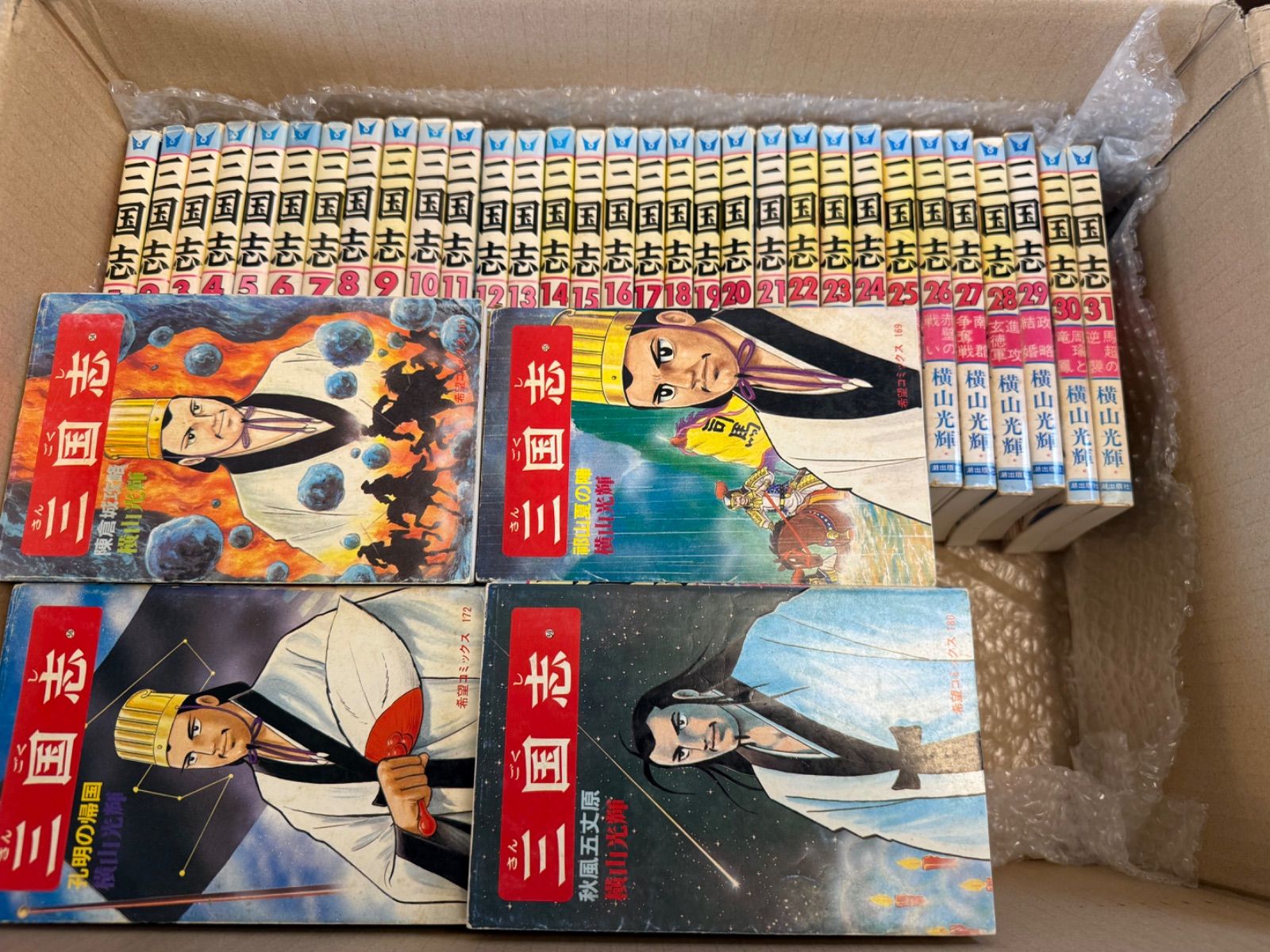 三国志　全巻(1~60)セット 横山光輝 三国志 1〜60巻 全巻セット - メルカリ