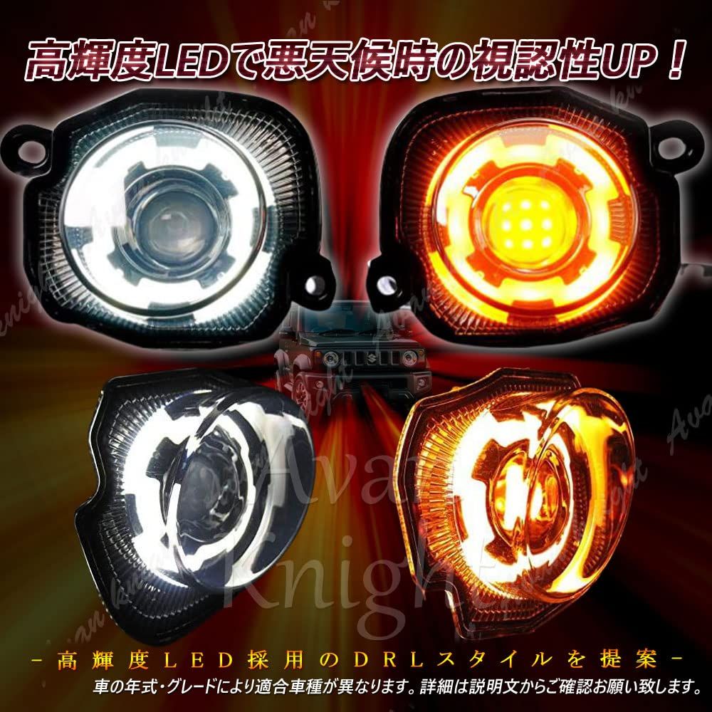 ジムニーシエラ JB64W