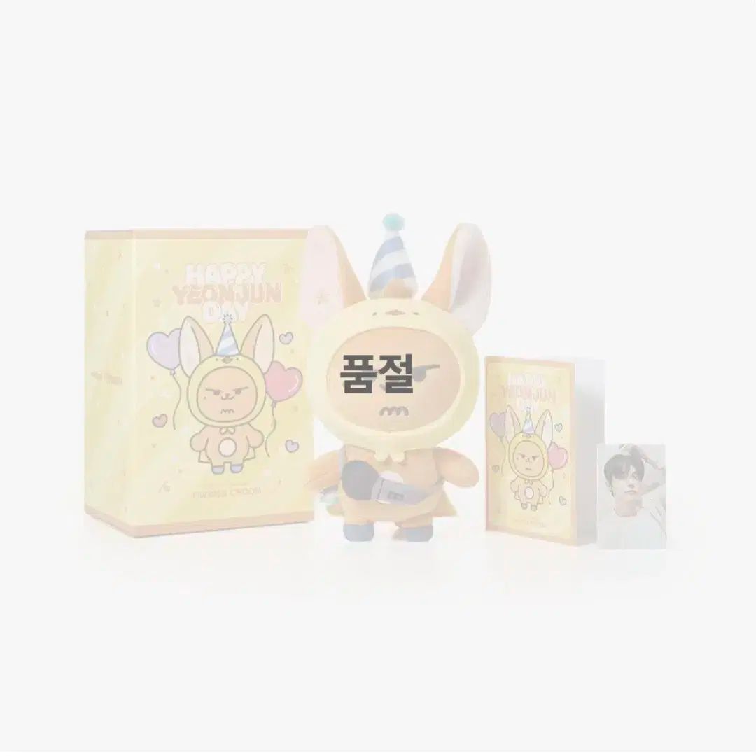 ヨンジュン センイルグッズ グッズ】9月13日14時より「YEONJUN'S BIRTHDAY PARTY