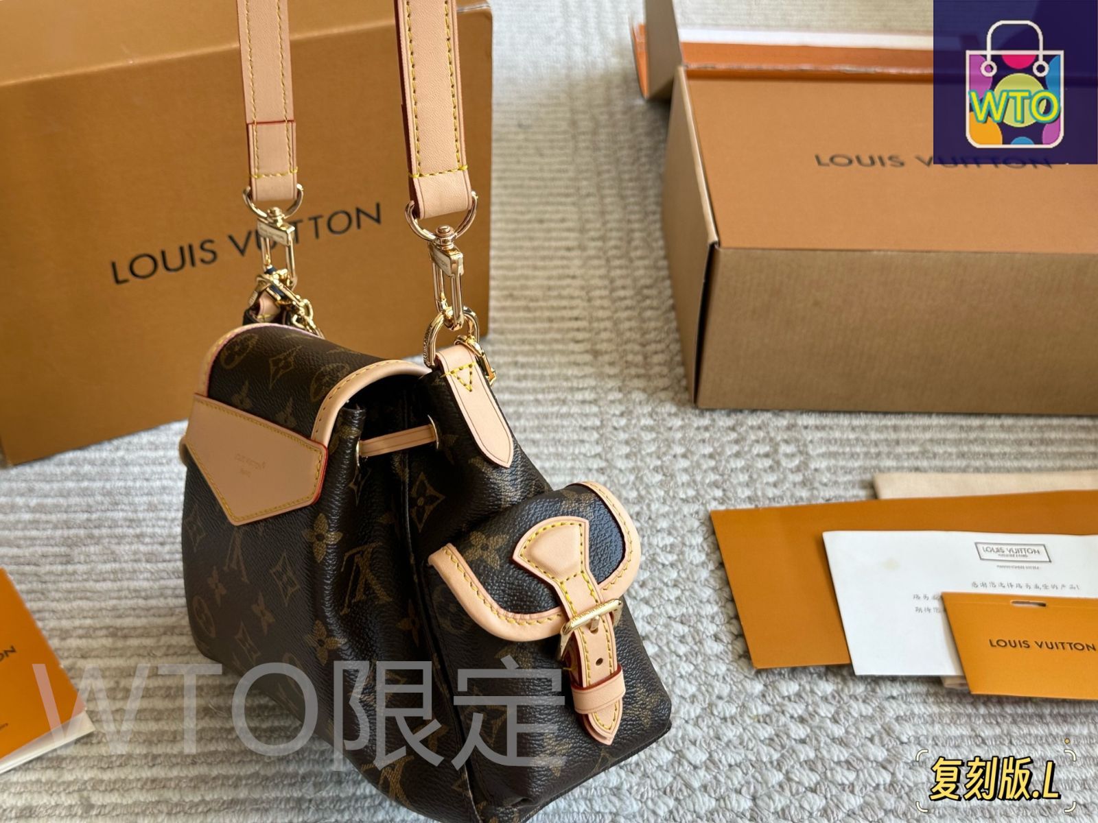 今日特価】Louis Vuitton ルイヴィトン オディセア 金属チェーン