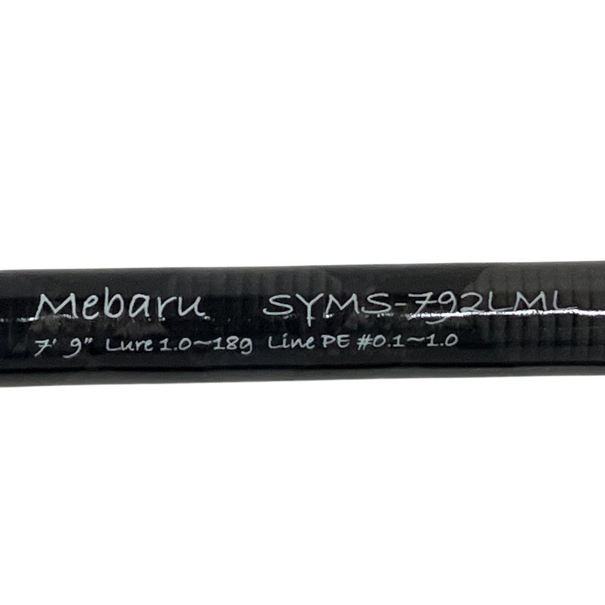  AbuGarcia Salty Style SYMS 792 LML スピニングロッド ソルティースタイル 釣り竿 釣具 アブガルシア その他ロッド 釣り竿 ロッド