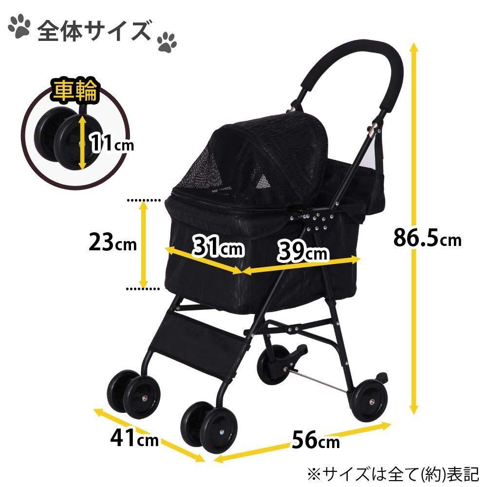 ミニペットカート 折り畳み