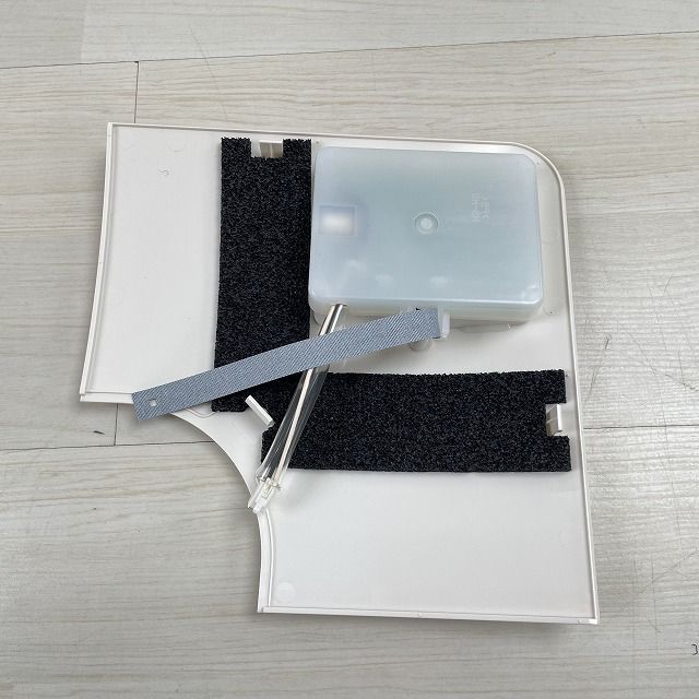 ⭕️商談中⭕️PバンドリH1YZ4【24V無加工⭐️送料無料！】 アイエスエイ SP-IRUTIL-WD1 IRSH超便利ツール(DL版)