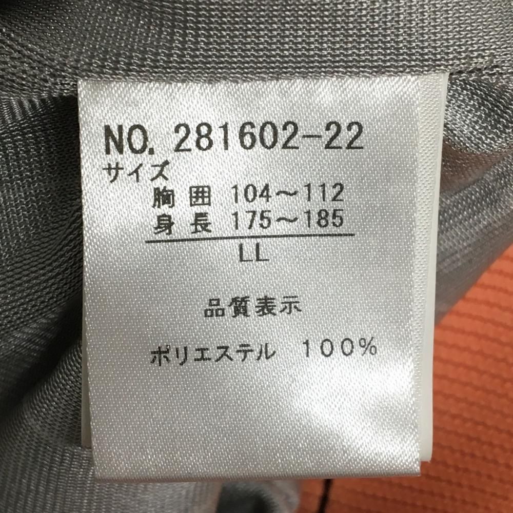 フィッチェゴルフ LL 大きい ★ ウール混 ニット ジップアップ ブルゾン 紺　ネイビー ficce ゴルフ ウェア メンズ XL O  超美品フィッチェゴルフ ニットジャケット 黒×サーモンピンク 凹凸