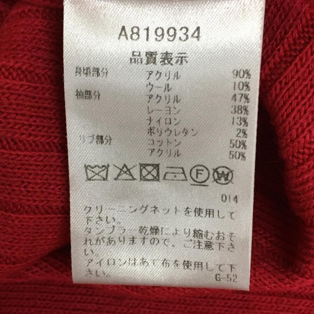 アルチビオ レディース ニット - ゴルフウェア通販 ビキジャパン公式