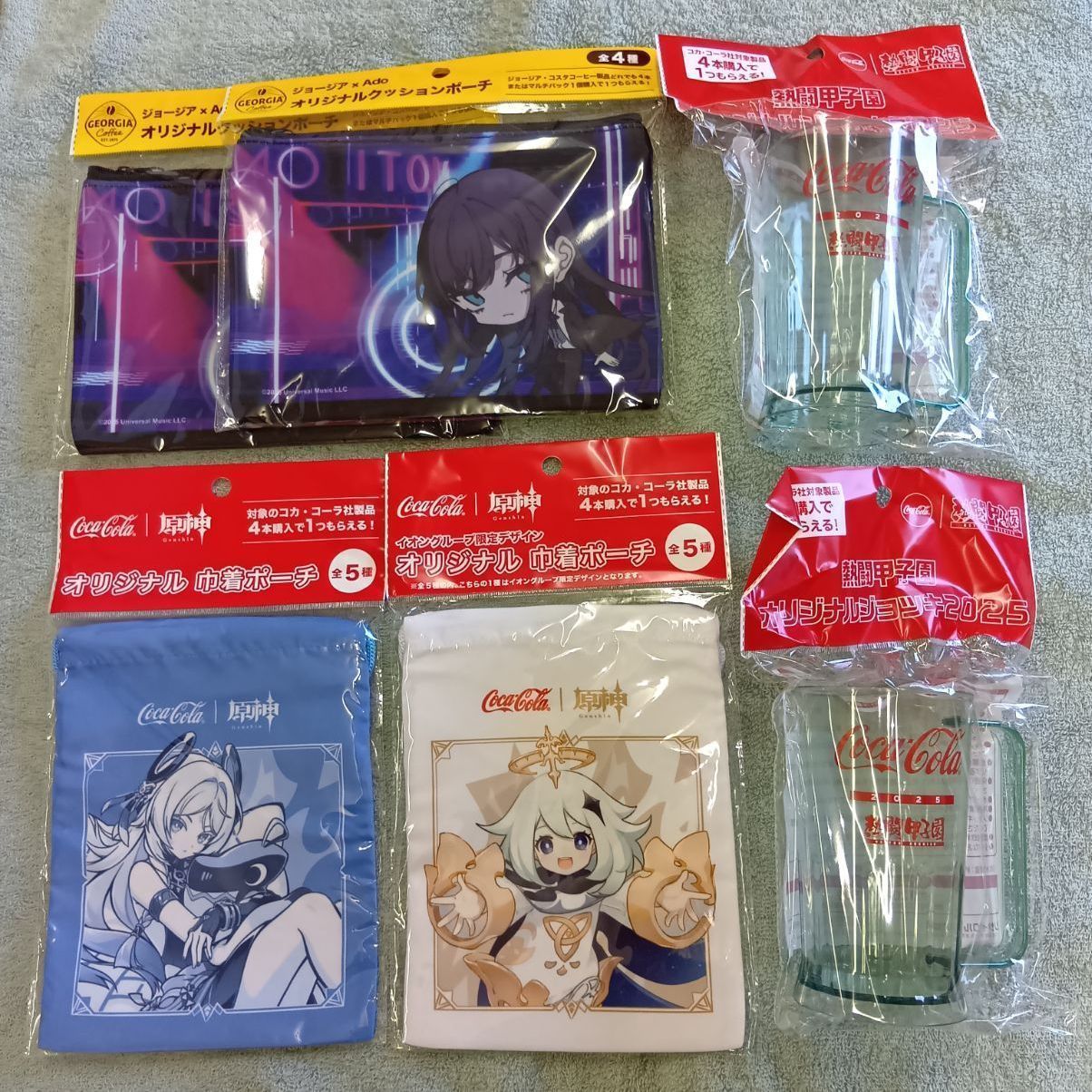 コカ・コーラ ノベルティ 非売品 6コ セット - メルカリ