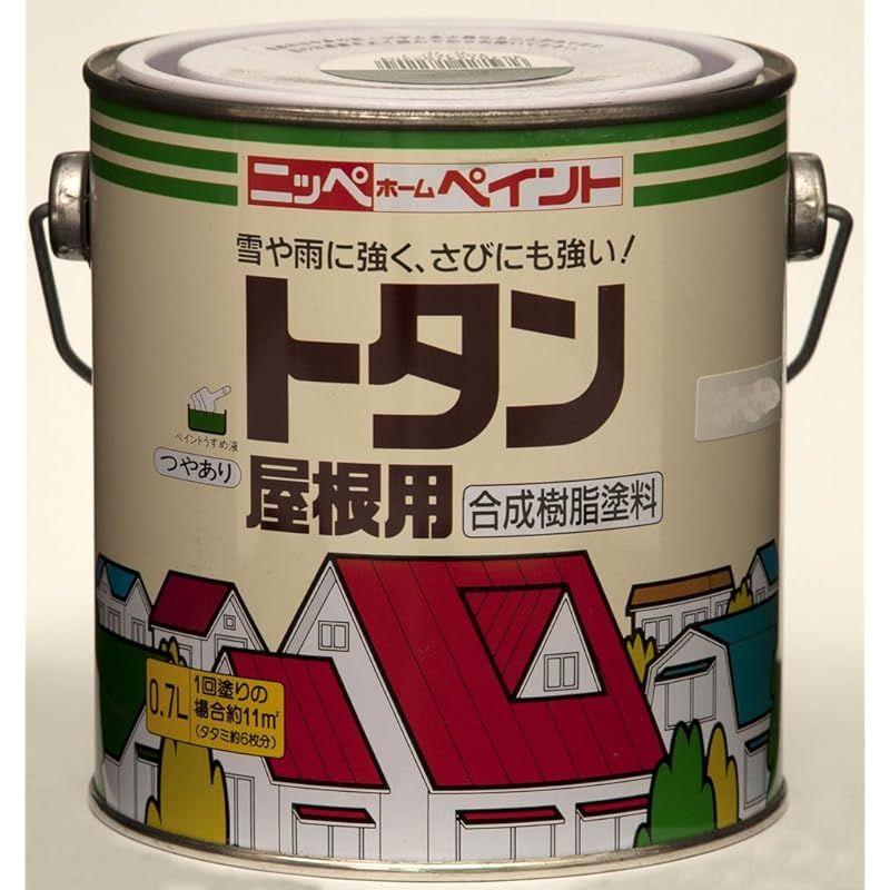 小売 ハイエースセンターコンソール キムやん様専用
