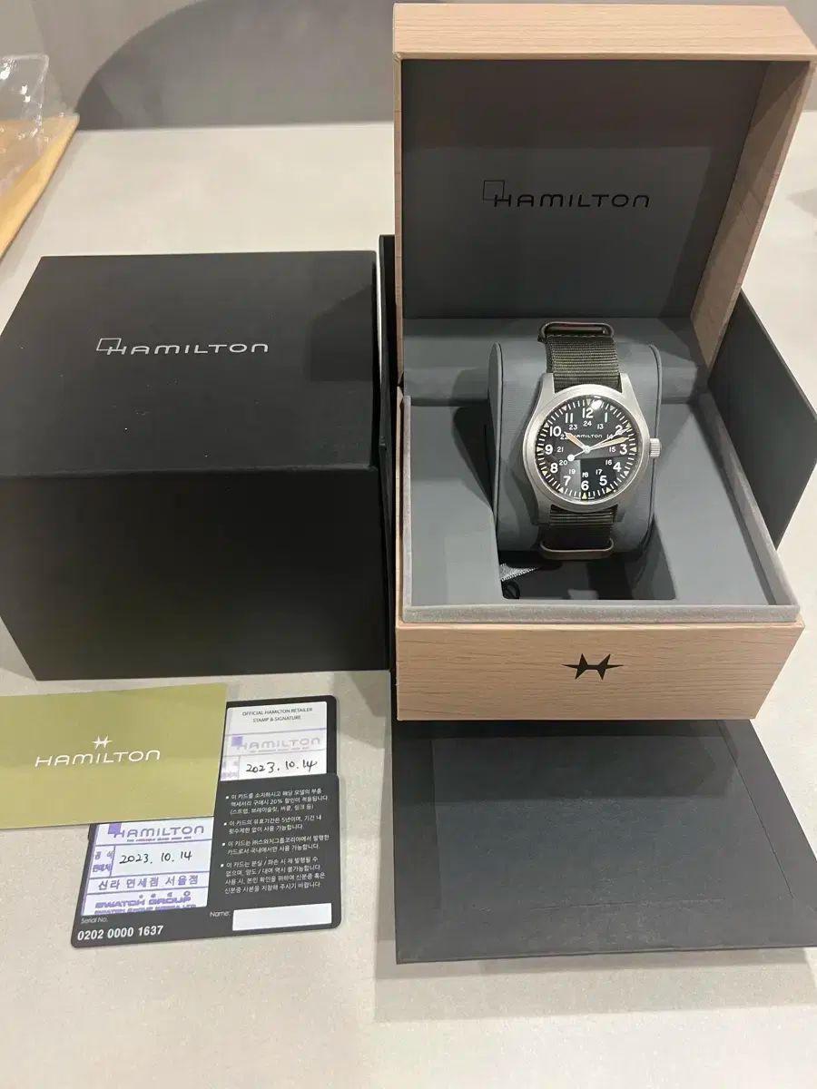 HAMILTON ハミルトン カーキフィールド メカニカル 42