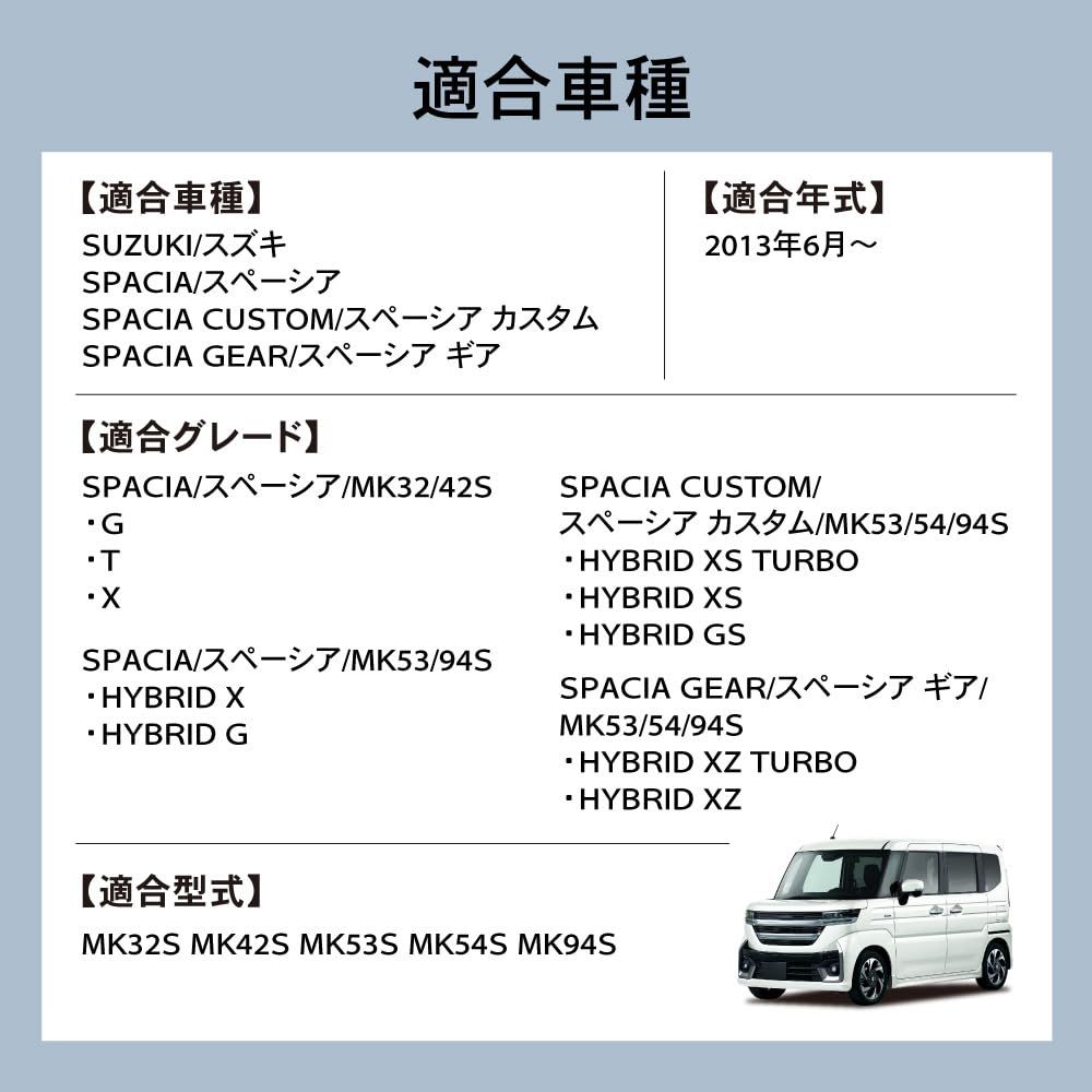 最安値で最高級の CRAFTWORKS クラフトワークス スペーシア コンソールボックス MK54S MK94S コンソール ボックス ギア カスタム センターコンソール アームレスト ブラック カップホルダー 内装 収納 小物入れ 収納 ドリンク スマホ ホルダー LE