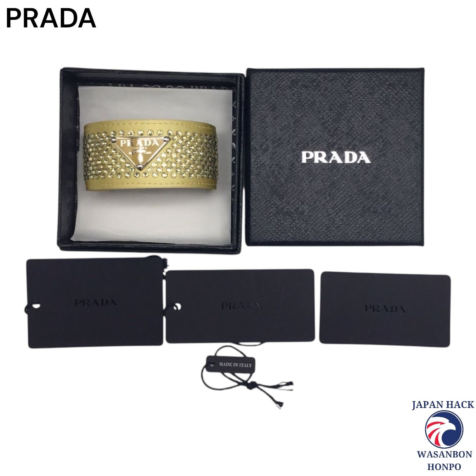 PRADA ラインストーン バングル ブレスレット 三角ロゴプレート カード＆ き ギフトOK