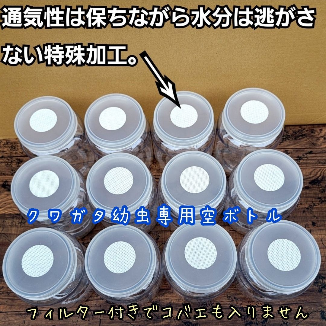 落としても割れません